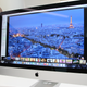 Illustration for article titled iMac with Retina Display Eyes-On: Its Gorgeous, Of Course